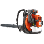 souffleur-thermique-professionnel-570bts-husqvarna.png